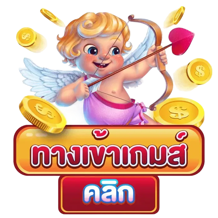 candy 888 เข้า สู่ ระบบ